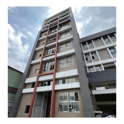 新樹段廠辦.png