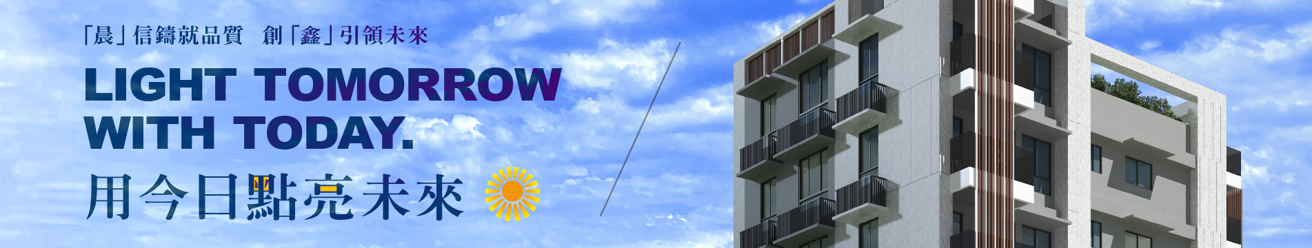 banner-about.jpg